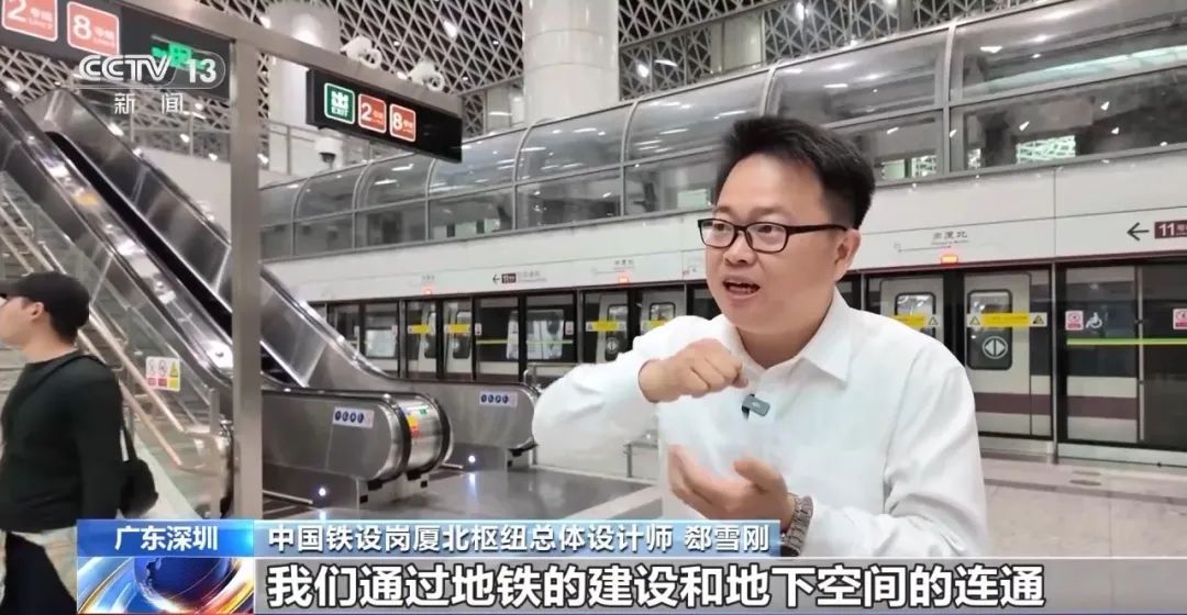“我在博物馆？还是科技馆？”“不，你在地铁站”