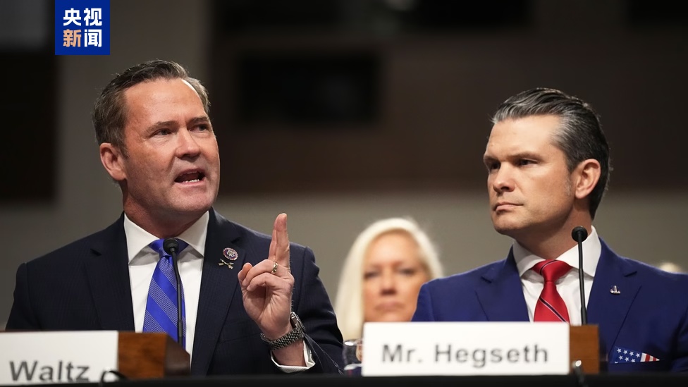 美媒公布“泄密群聊”内打击胡塞武装的具体作战计划 美媒公布“泄密群聊”内打击胡塞武装的具体作战计划