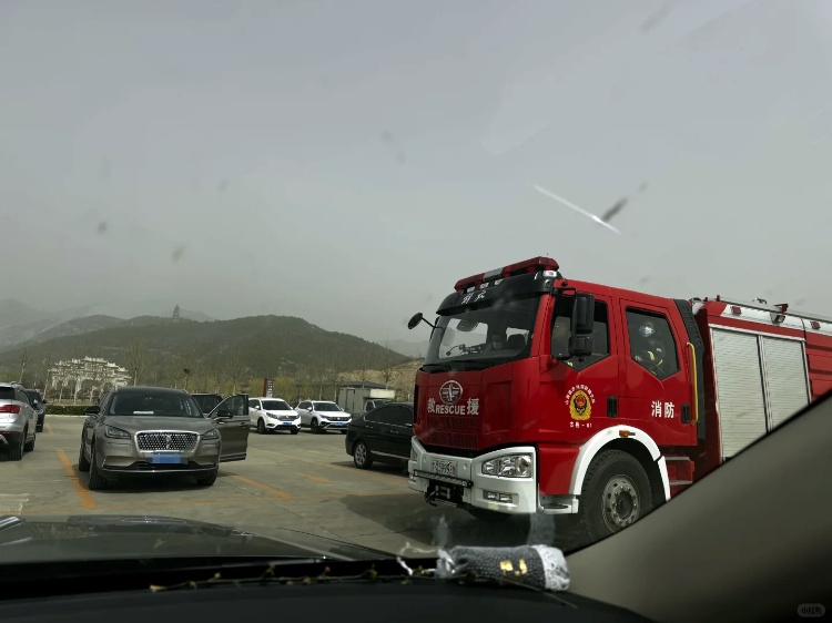 《黑神话:悟空》取景地广胜寺因山火关闭?当地回应:未影响到景区,已重新开放 《黑神话:悟空》取景地广胜寺因山火关闭?当地回应:未影响到景区,已重新开放