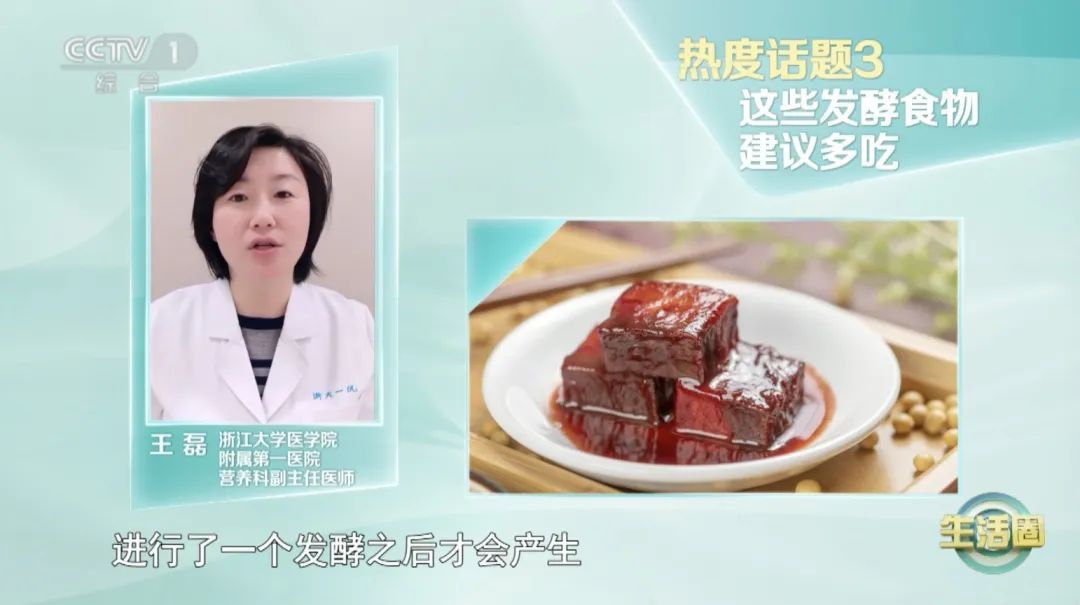 经常吃这类食物，帮你减轻炎症，心血管、消化系统也变好了，可惜你却没吃对