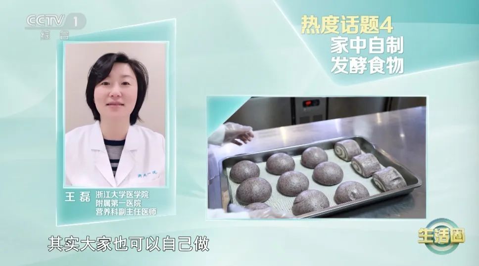 经常吃这类食物，帮你减轻炎症，心血管、消化系统也变好了，可惜你却没吃对