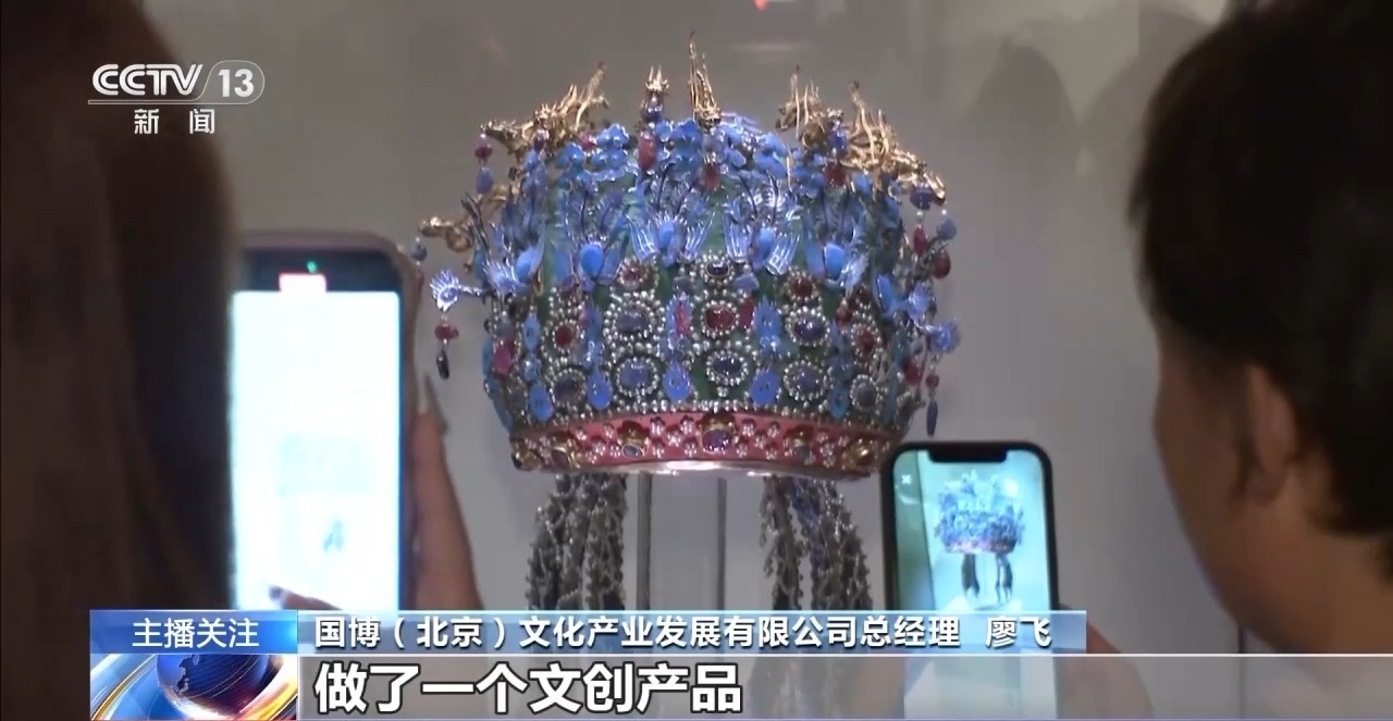 8个月卖出100万件！一起了解这个文创销“冠”