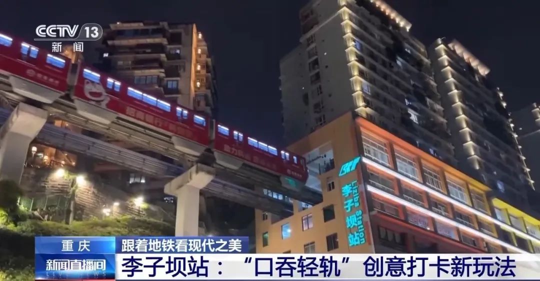 “我在博物馆？还是科技馆？”“不，你在地铁站”