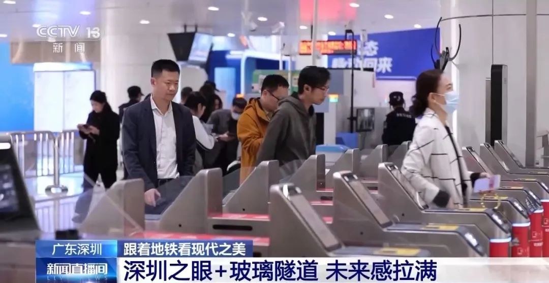 “我在博物馆？还是科技馆？”“不，你在地铁站”