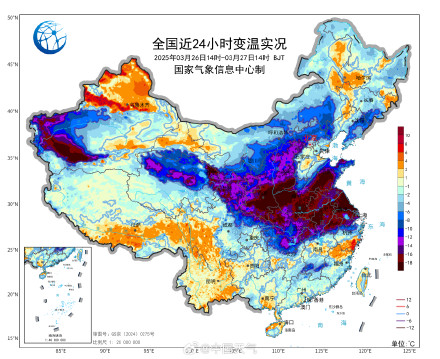 从热如夏到下雪只用了一两天