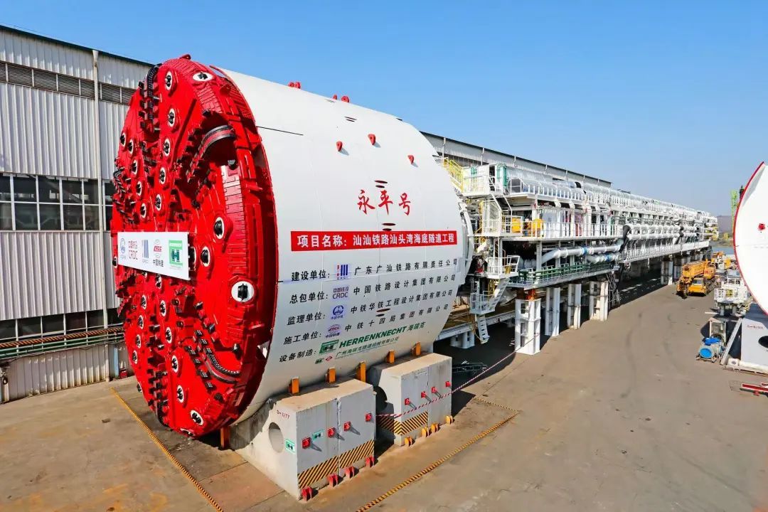 汕头湾海底隧道成功贯通！未来广州东站⇋汕头市区有望缩至2小时