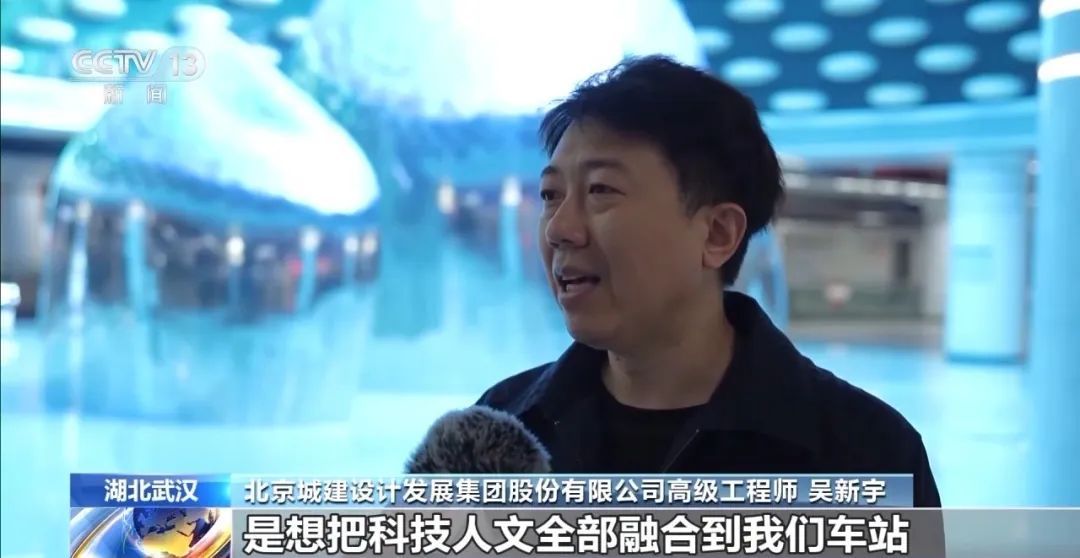 “我在博物馆？还是科技馆？”“不，你在地铁站”