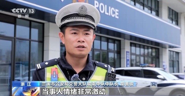 电饭煲打车“送钱” 这场“秘密交易”被民警两次拦截