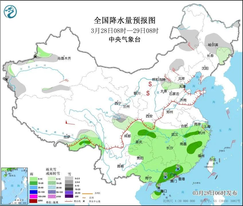 天津又下雪又下雨啦！