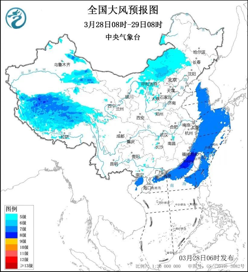 天津又下雪又下雨啦！