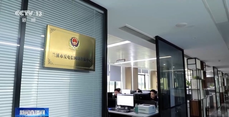 电饭煲打车“送钱” 这场“秘密交易”被民警两次拦截