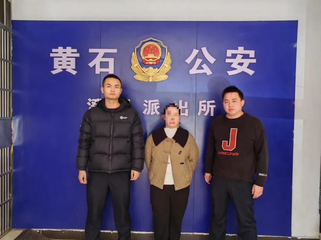 “爱不释手”变“悔不当初”!盗手链,得“手镯”! “爱不释手”变“悔不当初”!盗手链,得“手镯”!