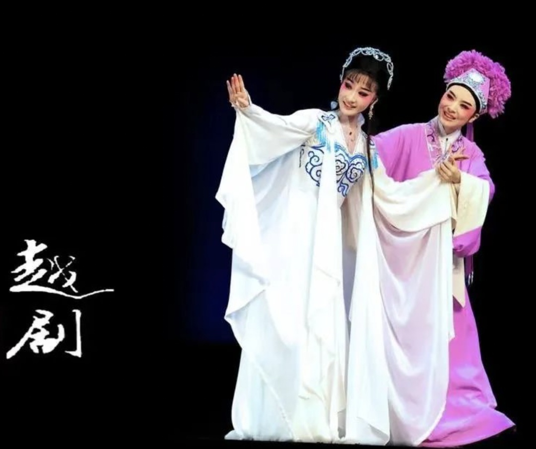 世界戏剧日|曲尽其妙,“中国五大戏曲剧种”您了解多少? 世界戏剧日|曲尽其妙,“中国五大戏曲剧种”您了解多少?