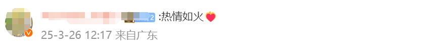“断崖式降温”来袭！大风+雷雨双击！周末，深圳天气要大变...