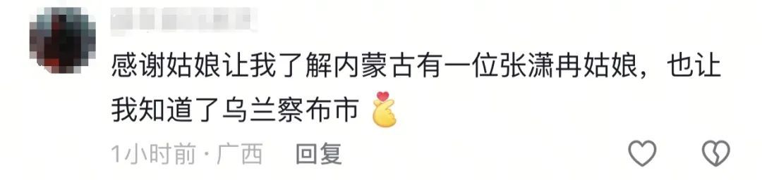 感动全网!初三女生的作文火了,网友:听哭 感动全网!初三女生的作文火了,网友:听哭