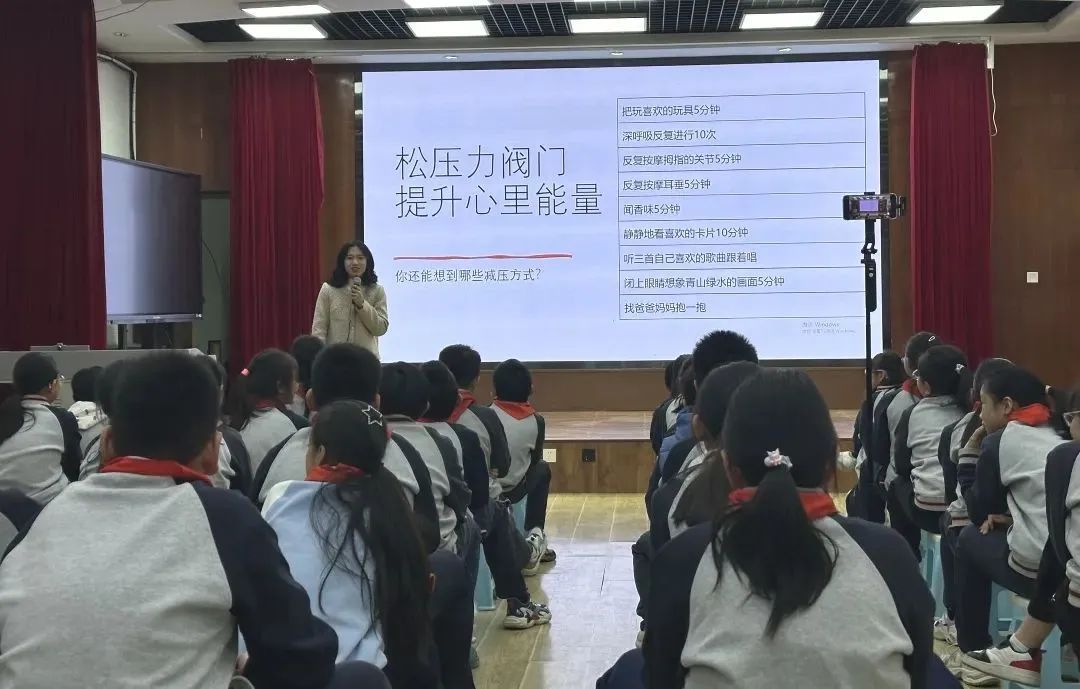 “快乐阅读直通车”开进石景山学校，助力学生时间管理