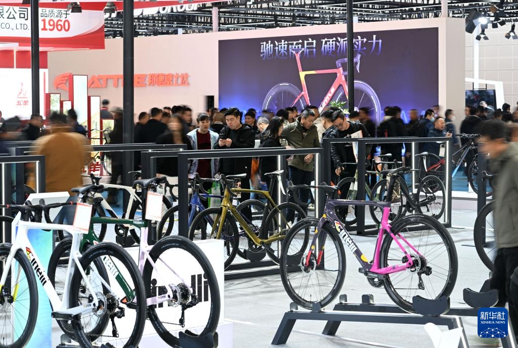 第二十三届中国北方国际自行车电动车展开幕