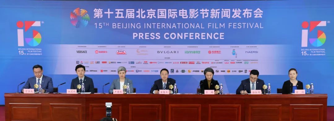 电影节期间，北京30余家商场超600商户将推出电影节专属折扣