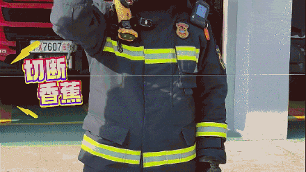 必须注意!2天3起风筝线危害行人事件 必须注意!2天3起风筝线危害行人事件