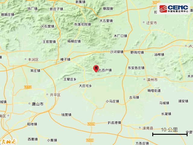 河北唐山突发地震