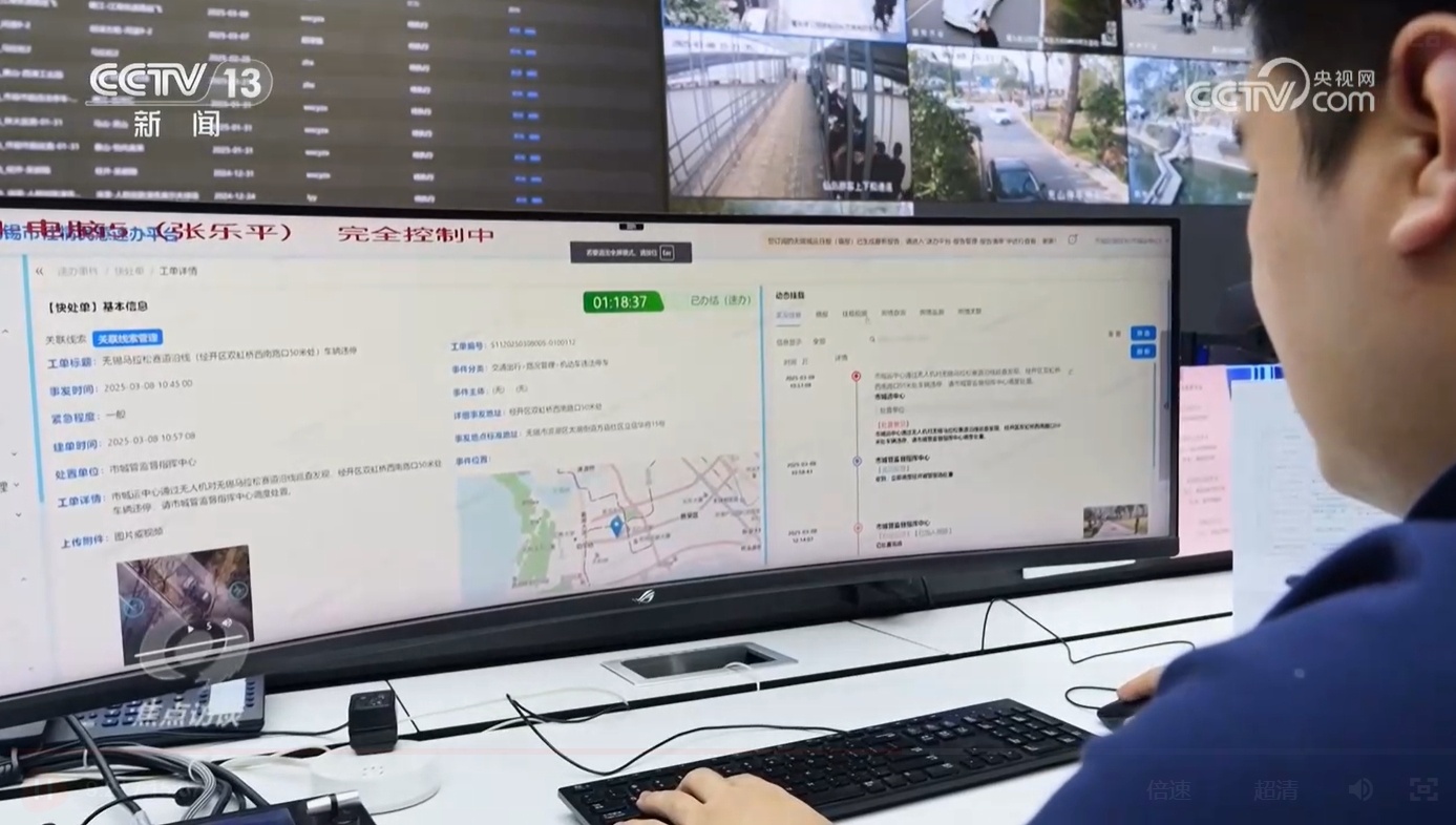 当政务服务遇到AI 一起看能为我们带来哪些便利! 当政务服务遇到AI 一起看能为我们带来哪些便利!