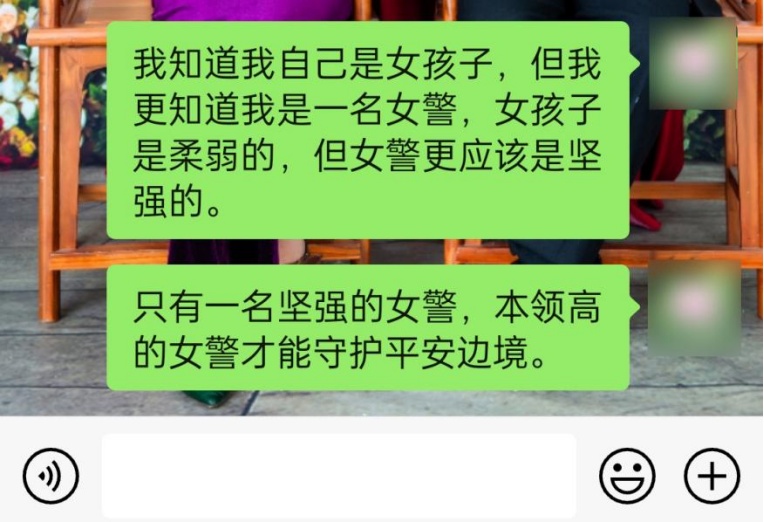“这件事,可千万别告诉爸妈!” “这件事,可千万别告诉爸妈!”