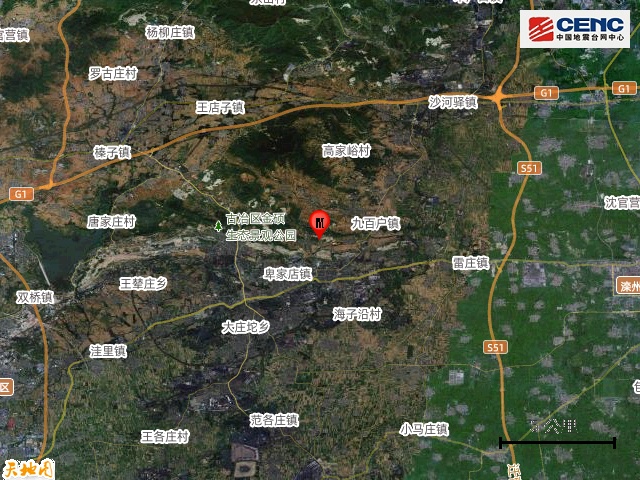 河北唐山突发地震