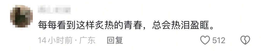 “句句不提思念，句句都是思念！” 初三女孩作文感动全网！本人回应