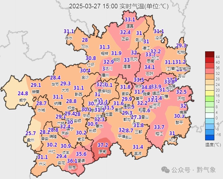 满30减20！明后天贵阳最低气温可降到0℃！贵贵“高冷”得让人陌生~