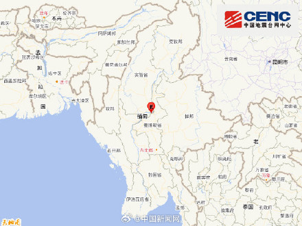 缅甸地震震中距我国最近边境线294公里 缅甸地震震中距我国最近边境线294公里