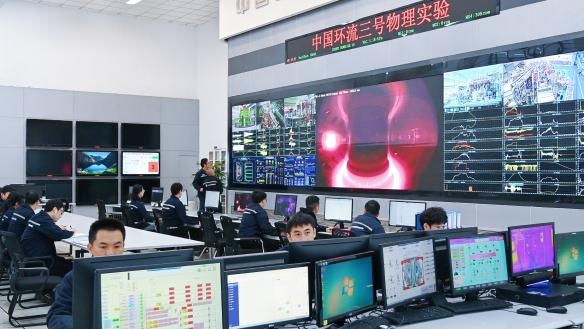 新一代人造太阳“中国环流三号”突破“双亿度”！