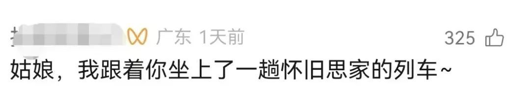 句句不提思念 ,句句都是思念!一篇作文感动万千网友 句句不提思念 ,句句都是思念!一篇作文感动万千网友