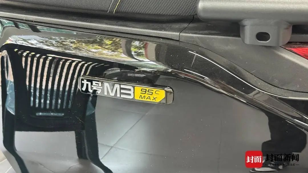 多人吐槽电动车车标被盗,已有4名孩子被锁定…… 多人吐槽电动车车标被盗,已有4名孩子被锁定……