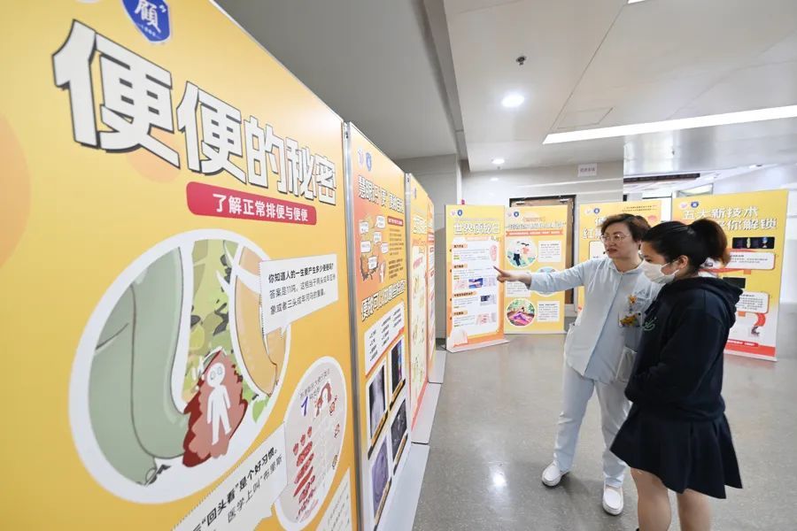 你常在马桶上挣扎吗？便秘不是小事，快转发给那个总说“我再憋一会儿”的朋友