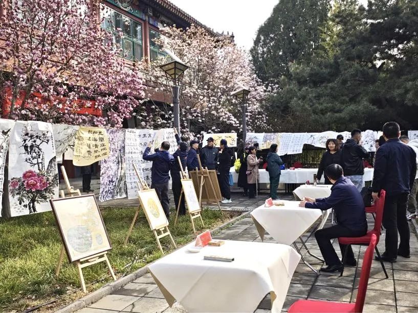 墨香溢古苑 玉兰绽新章 | 西城区老年书画研究会第二届玉兰笔会成功举办