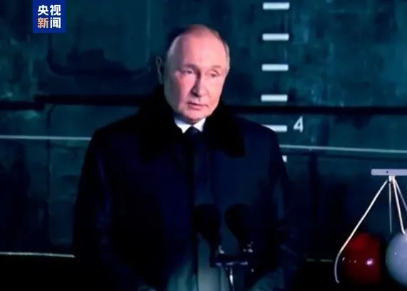 装备“锆石”导弹,俄罗斯公布新核潜艇画面 装备“锆石”导弹,俄罗斯公布新核潜艇画面