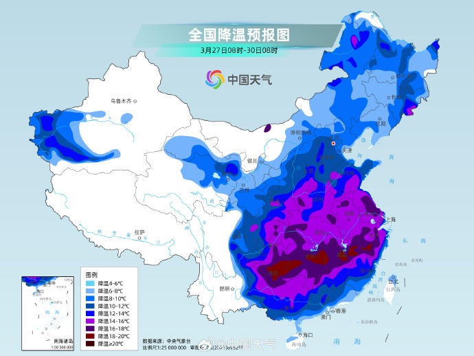 “断崖式降温”来袭！大风+雷雨双击！周末，深圳天气要大变...