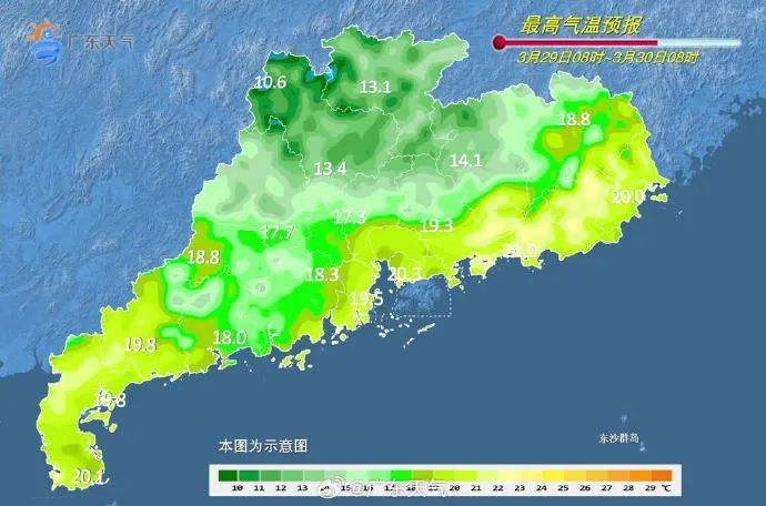 “断崖式降温”来袭！大风+雷雨双击！周末，深圳天气要大变...