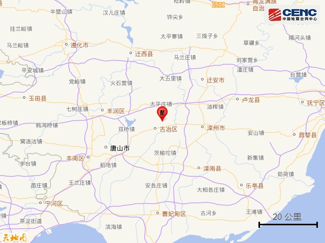 河北唐山突发地震