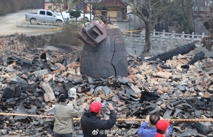 韩国山火死伤人数升至65人 韩国山火死伤人数升至65人