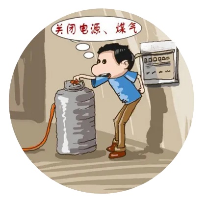 缅甸7.9级地震 临“震”自救 这些避险技巧要知道 缅甸7.9级地震 临“震”自救 这些避险技巧要知道