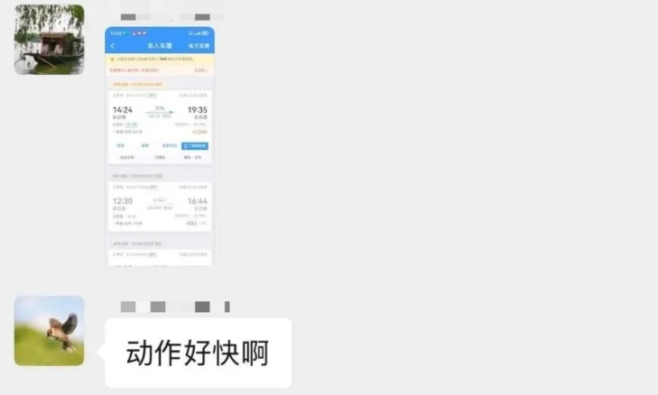 一句“泪水打湿烤肉饭”感动千万人!“儿子,妈妈学会给你点外卖了……” 一句“泪水打湿烤肉饭”感动千万人!“儿子,妈妈学会给你点外卖了……”