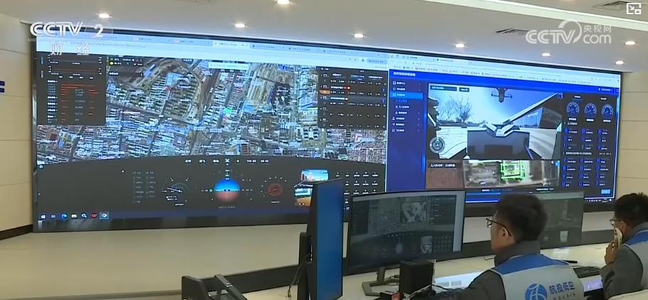 低空经济“飞入寻常百姓家”：从外卖配送到城市巡检 应用场景加速落地