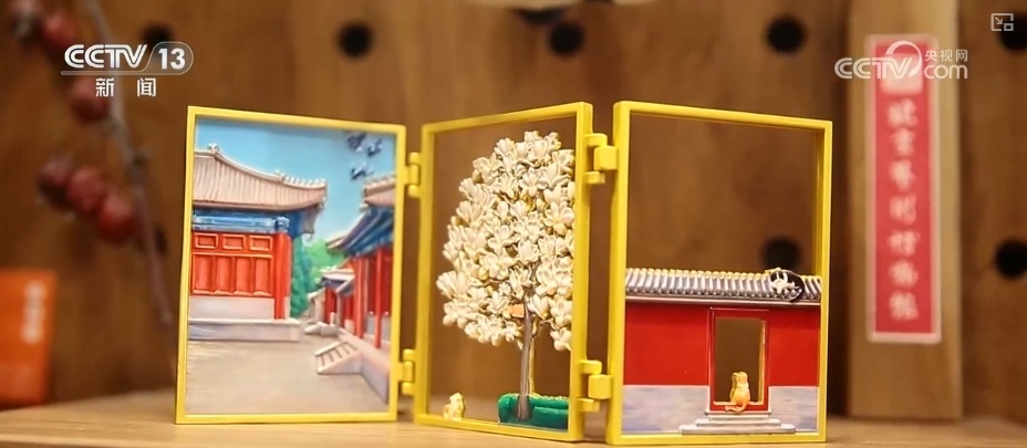 因地制宜、因时制宜创新文化消费 “文创+”将“流量”变“留量”