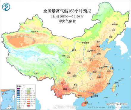 转发周知！冷空气终于要走了！