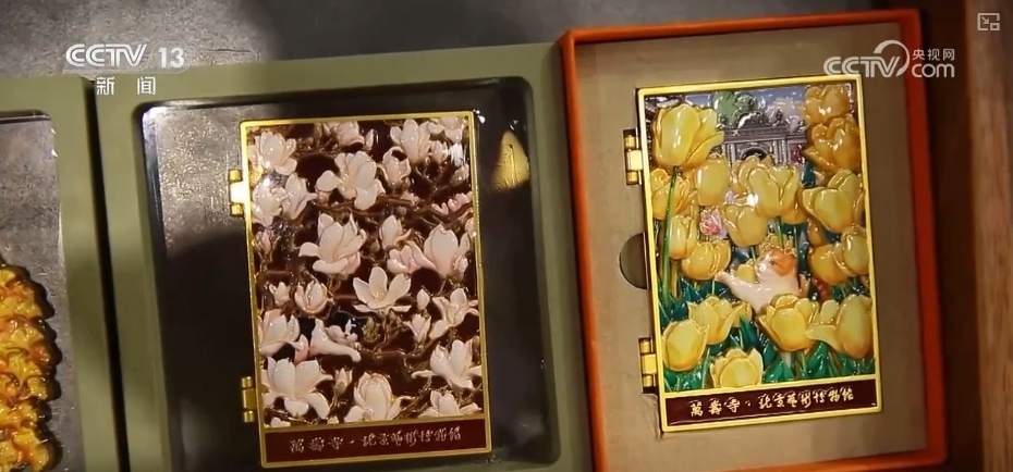 因地制宜、因时制宜创新文化消费 “文创+”将“流量”变“留量”