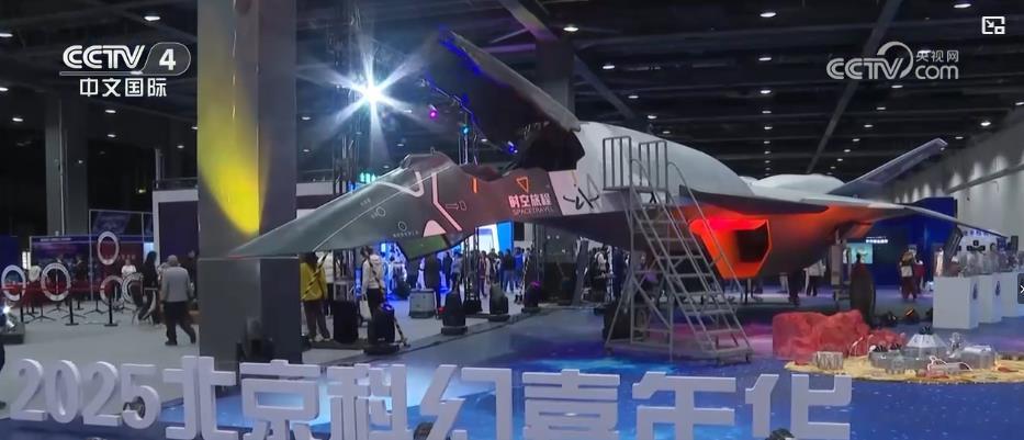 连续两年破千亿元!中国科幻产业蓬勃发展 各领域增长势头迅猛 连续两年破千亿元!中国科幻产业蓬勃发展 各领域增长势头迅猛
