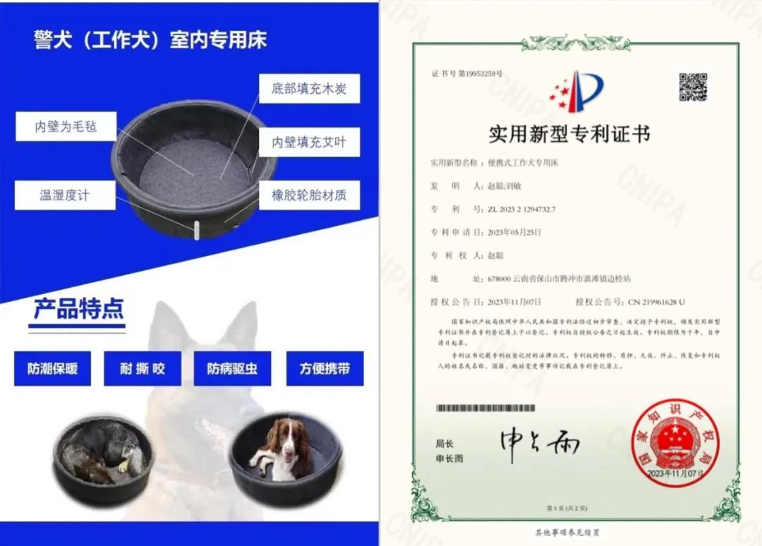 “爸爸，你疼吗？”