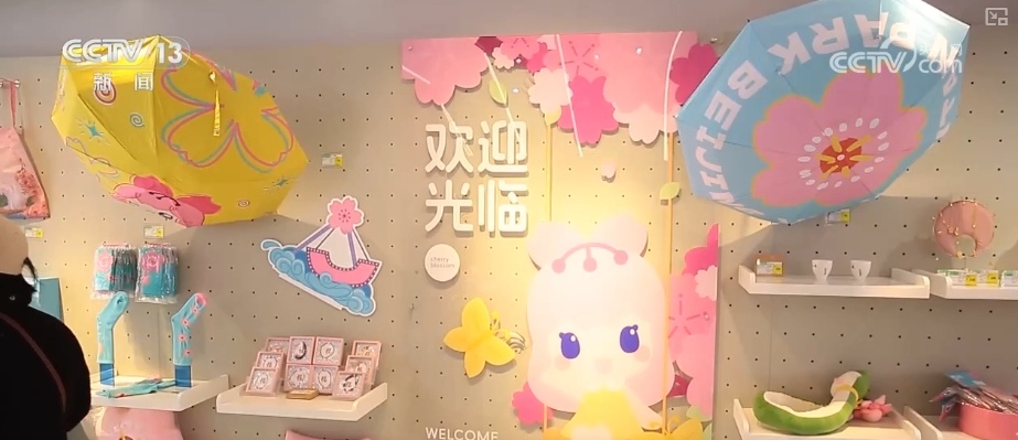 因地制宜、因时制宜创新文化消费 “文创+”将“流量”变“留量”