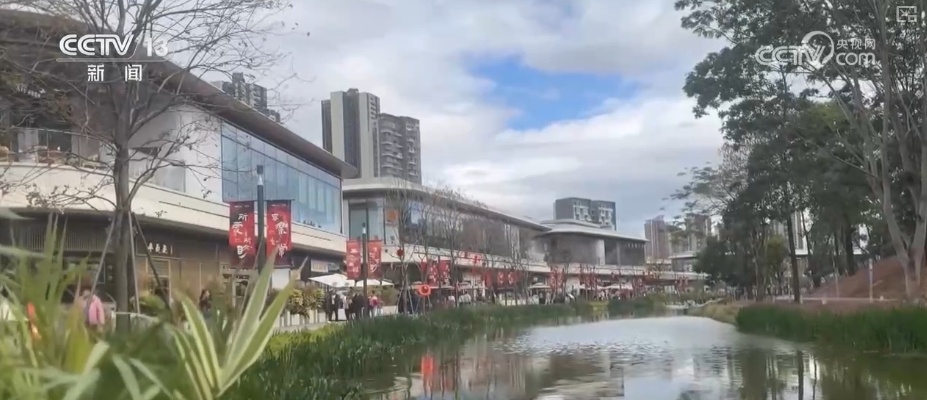 天鹅、梅花鹿、绿植……“公园+商业”凭实力圈粉 释放消费“新”潜力